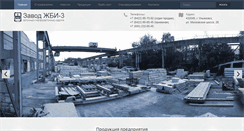 Desktop Screenshot of gbi3.ru